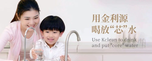 有了全屋净水器系统，你将拥有如此一天！