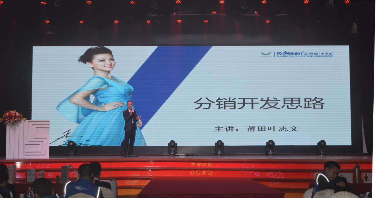 全屋净水系统包括哪些？哪些适合自家用？