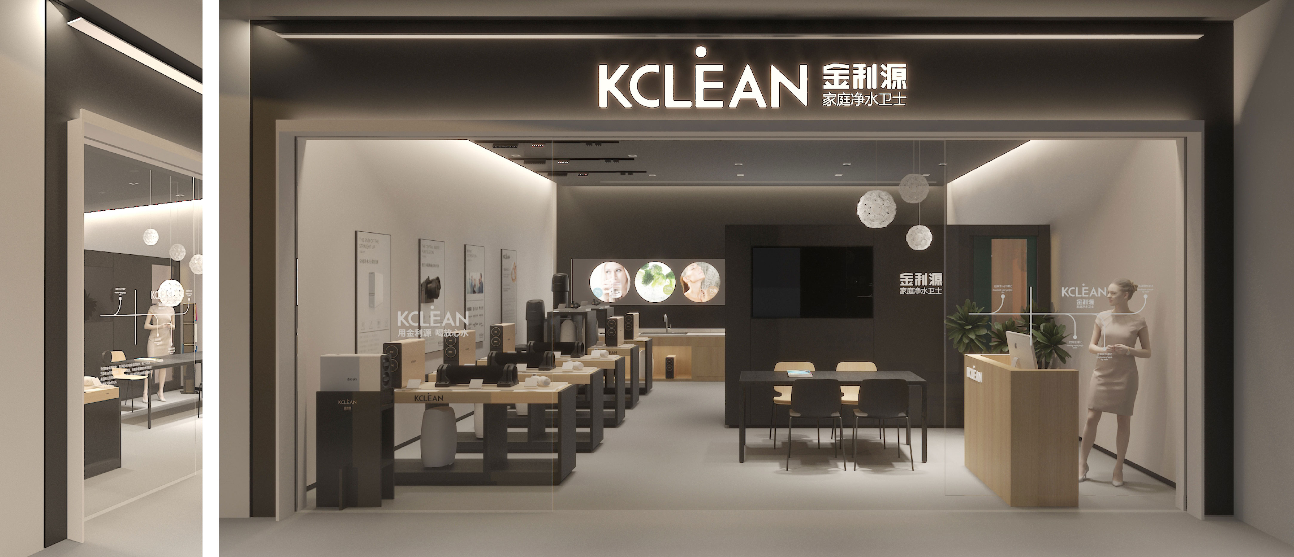 金利源，金利源净水器，净水器品牌，家用净水器品牌，净水器十大品牌，净水器代理，净水器加盟，净水器厂家，净水机，家用净水器