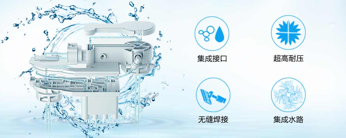 金利源，金利源净水器，净水器品牌，家用净水器品牌，净水器十大品牌，净水器代理，净水器加盟，净水器厂家，净水机，家用净水器