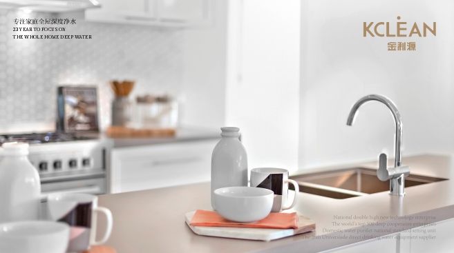 净水器品牌代理哪家好，怎么判断?