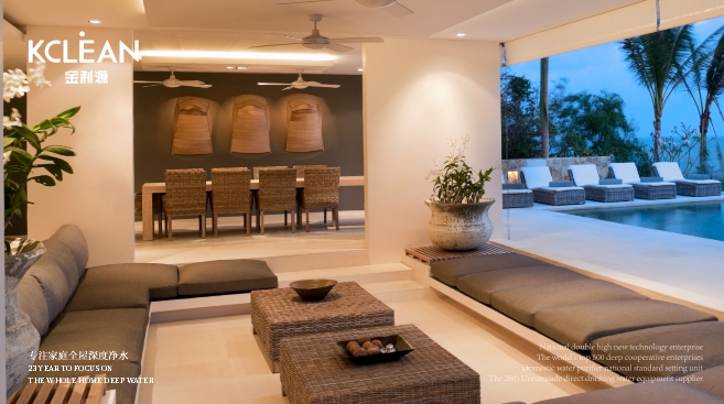 金利源：净水器加盟代理复杂吗？