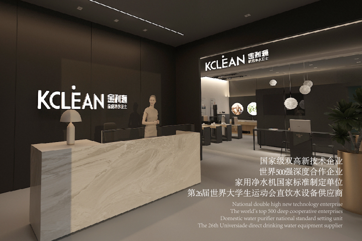 净水器加盟需要注意哪几点